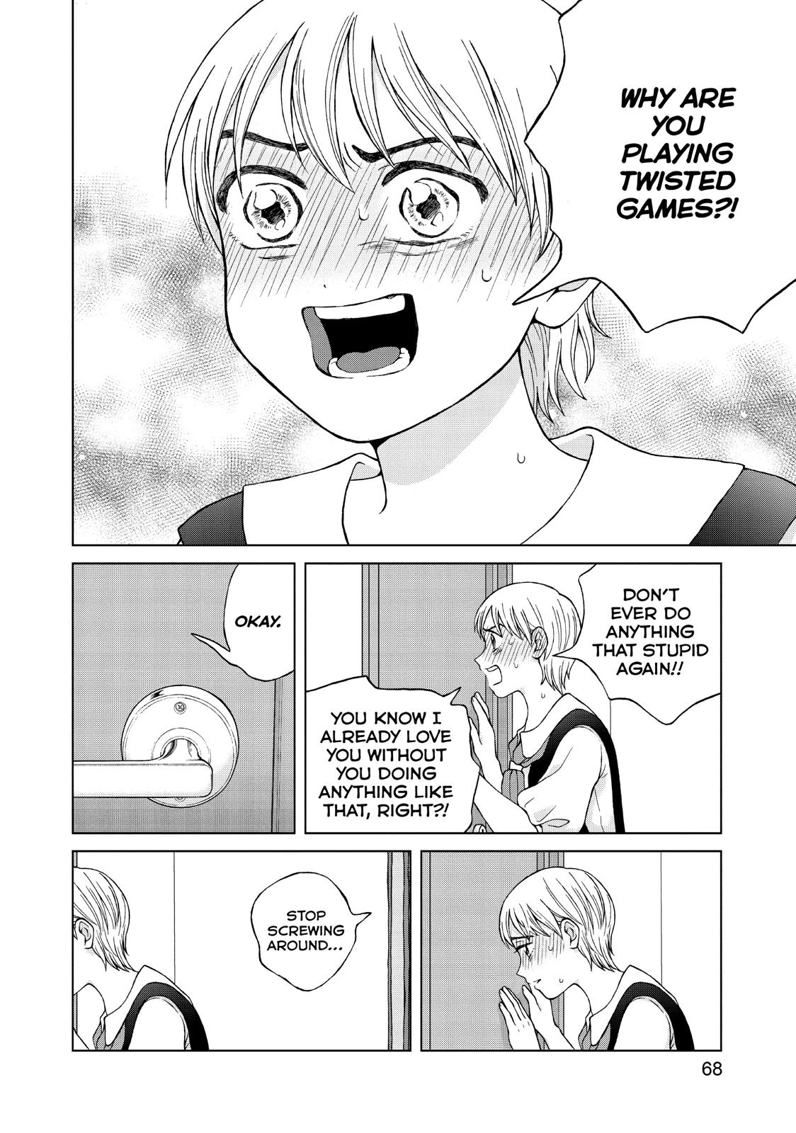 I Want to Hold Aono-kun so Badly I Could Die Chapter 22 page 30 - Chapter 22