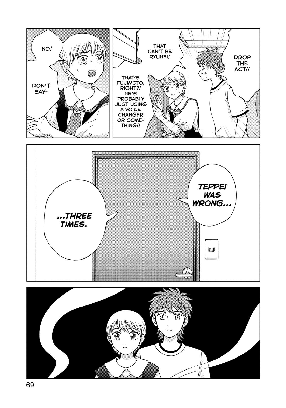 I Want to Hold Aono-kun so Badly I Could Die Chapter 22 page 31 - Chapter 22