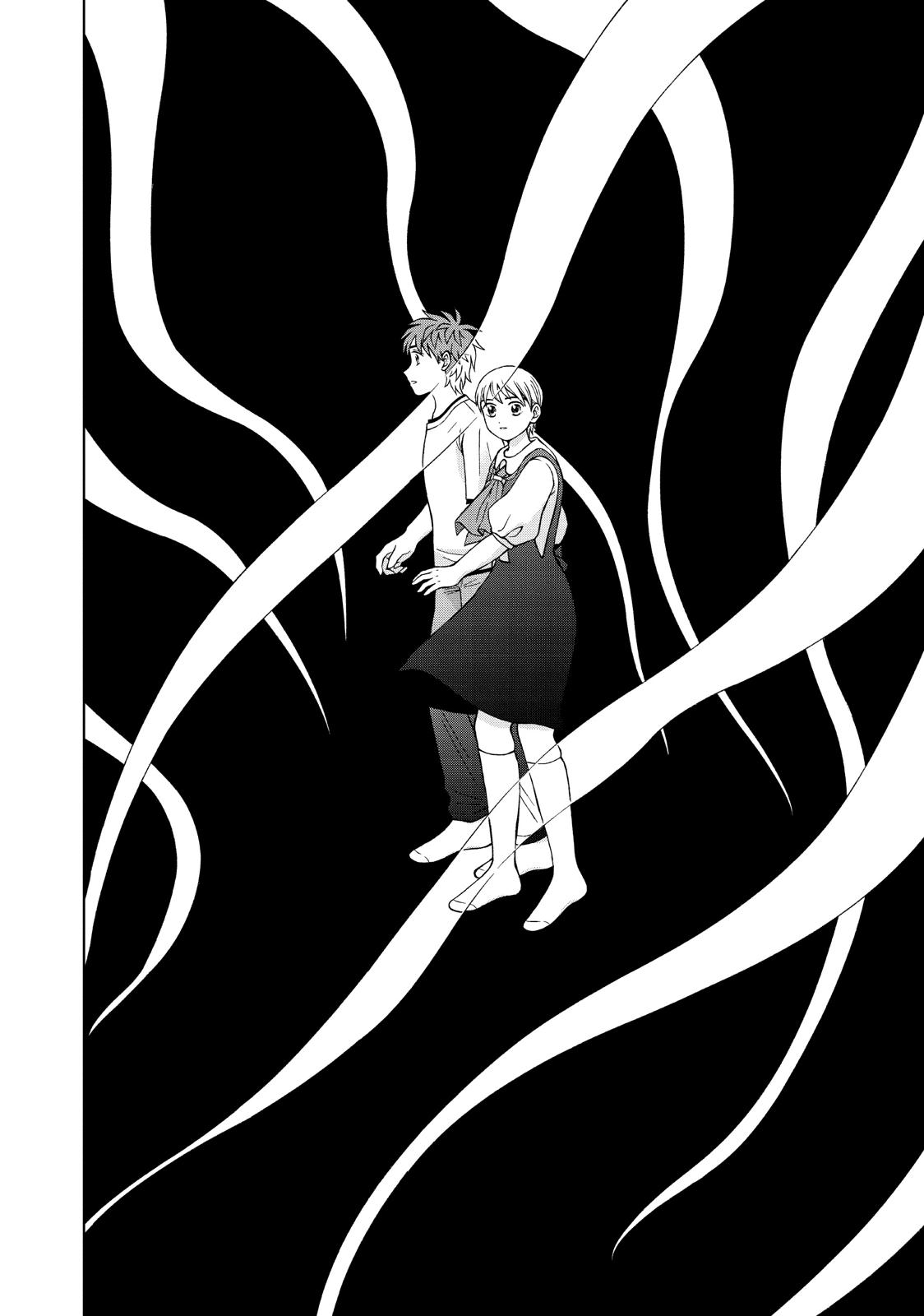 I Want to Hold Aono-kun so Badly I Could Die Chapter 22 page 32 - Chapter 22