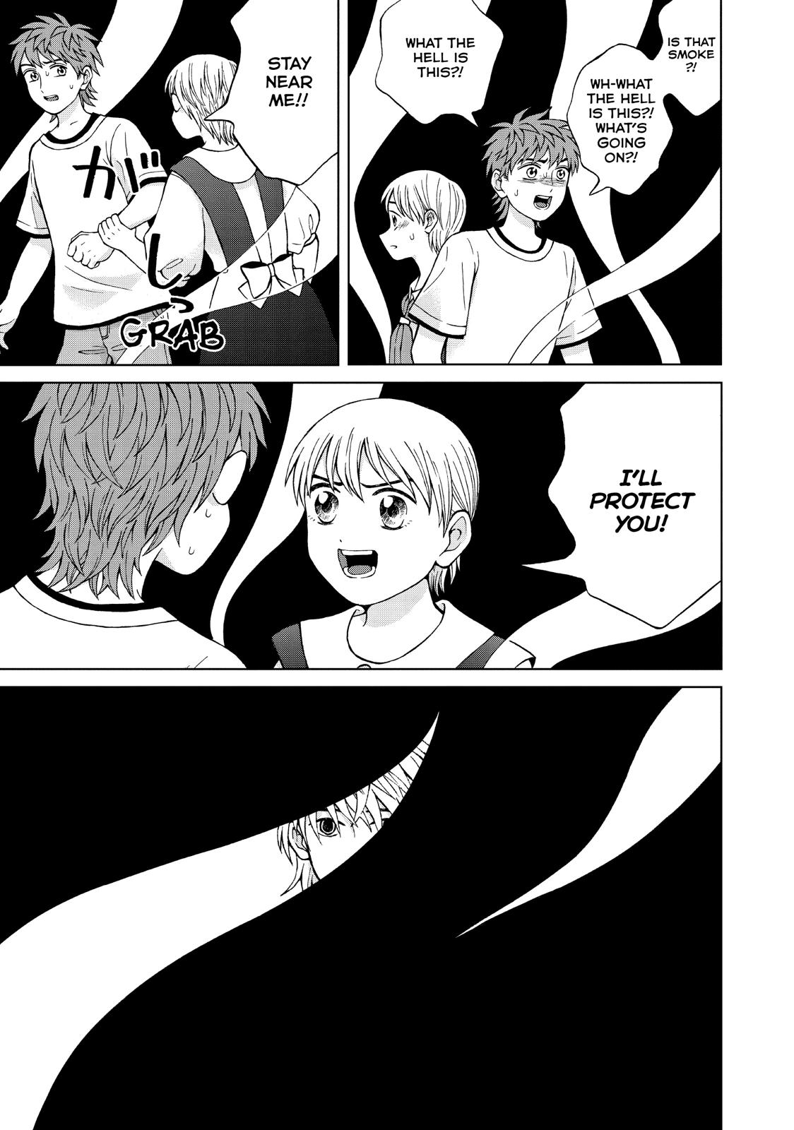 I Want to Hold Aono-kun so Badly I Could Die Chapter 22 page 33 - Chapter 22