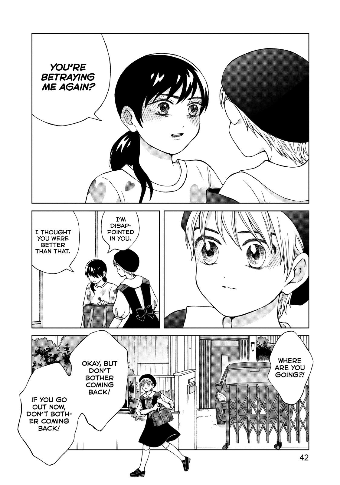 I Want to Hold Aono-kun so Badly I Could Die Chapter 22 page 4 - Chapter 22