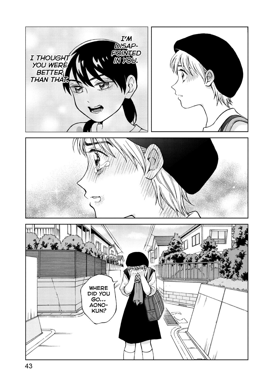 I Want to Hold Aono-kun so Badly I Could Die Chapter 22 page 5 - Chapter 22