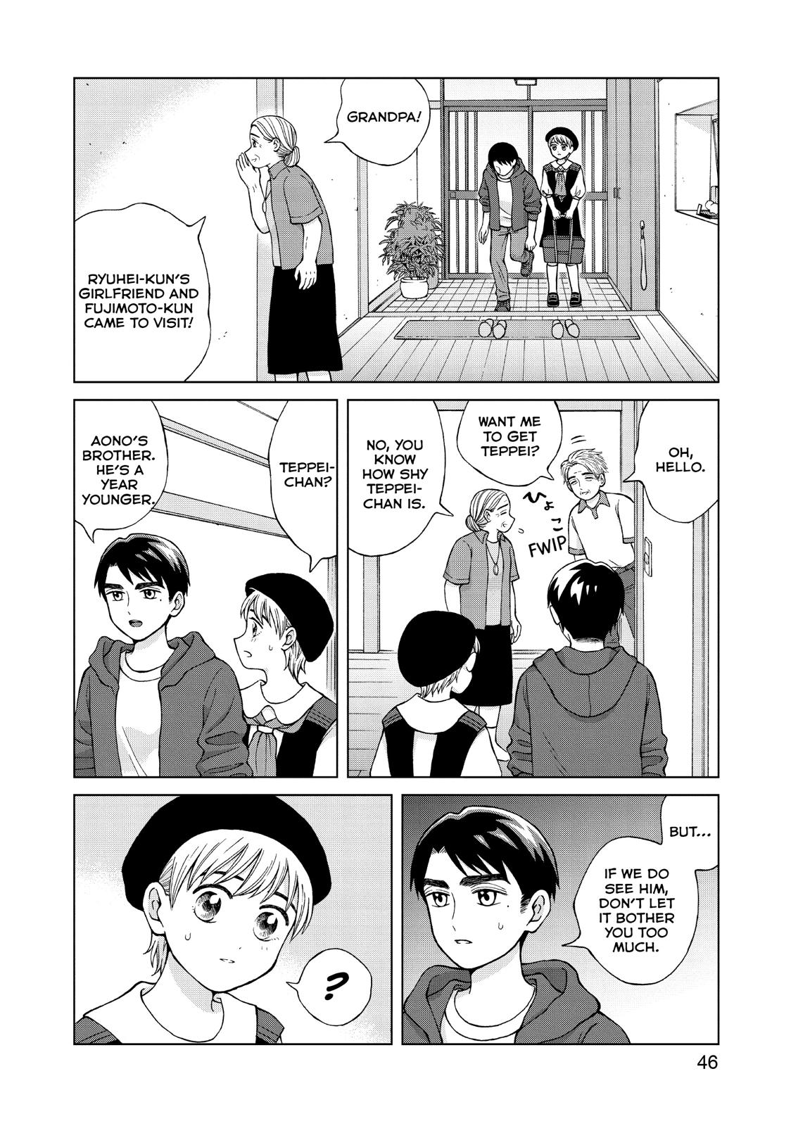 I Want to Hold Aono-kun so Badly I Could Die Chapter 22 page 8 - Chapter 22