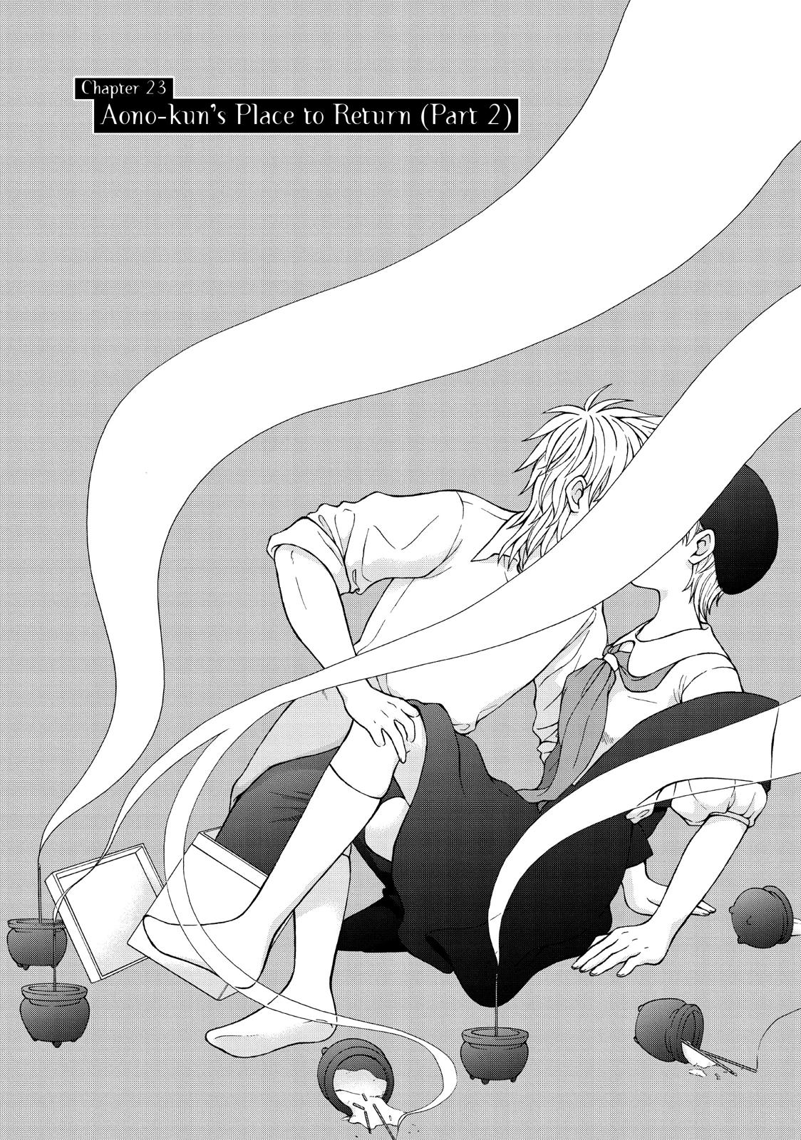 I Want to Hold Aono-kun so Badly I Could Die Chapter 23 page 1 - Chapter 23