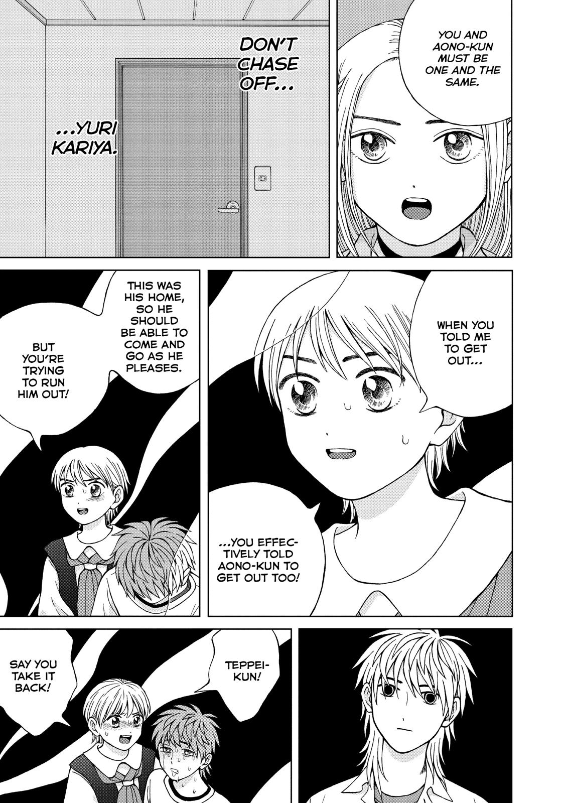 I Want to Hold Aono-kun so Badly I Could Die Chapter 23 page 11 - Chapter 23