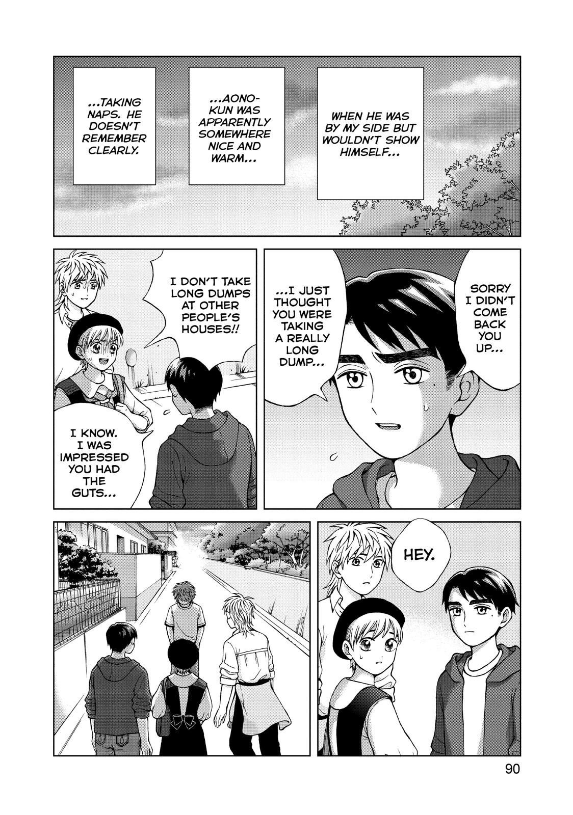 I Want to Hold Aono-kun so Badly I Could Die Chapter 23 page 16 - Chapter 23