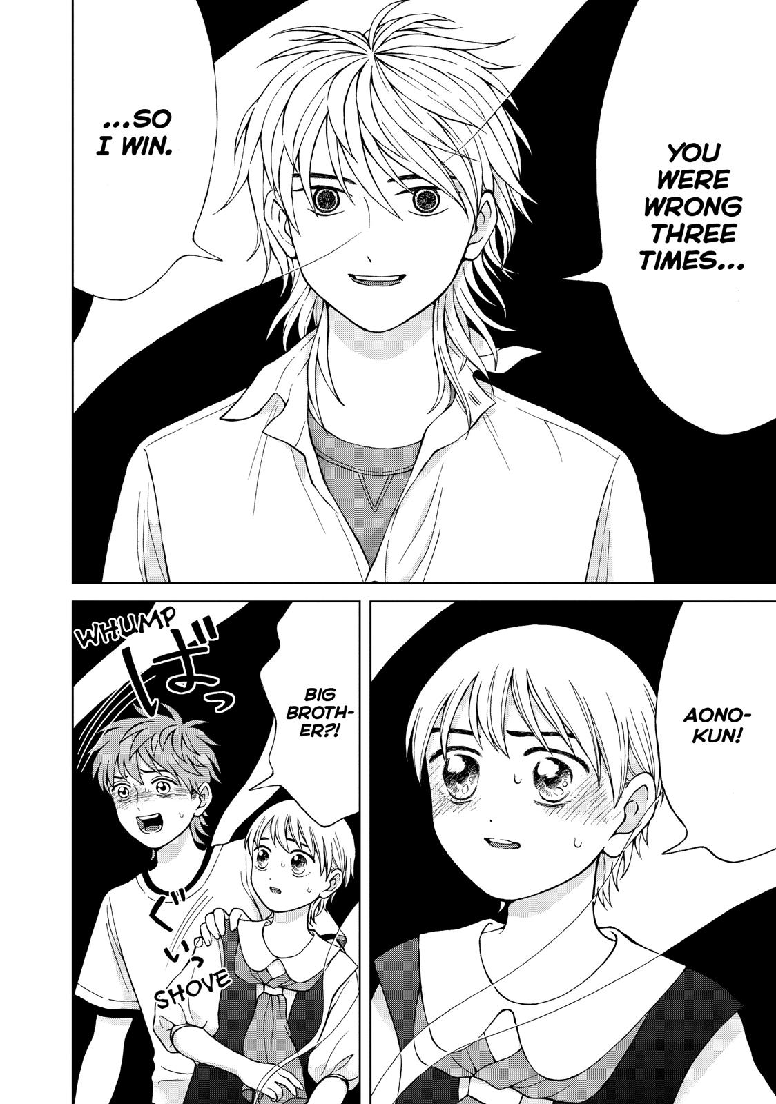 I Want to Hold Aono-kun so Badly I Could Die Chapter 23 page 2 - Chapter 23