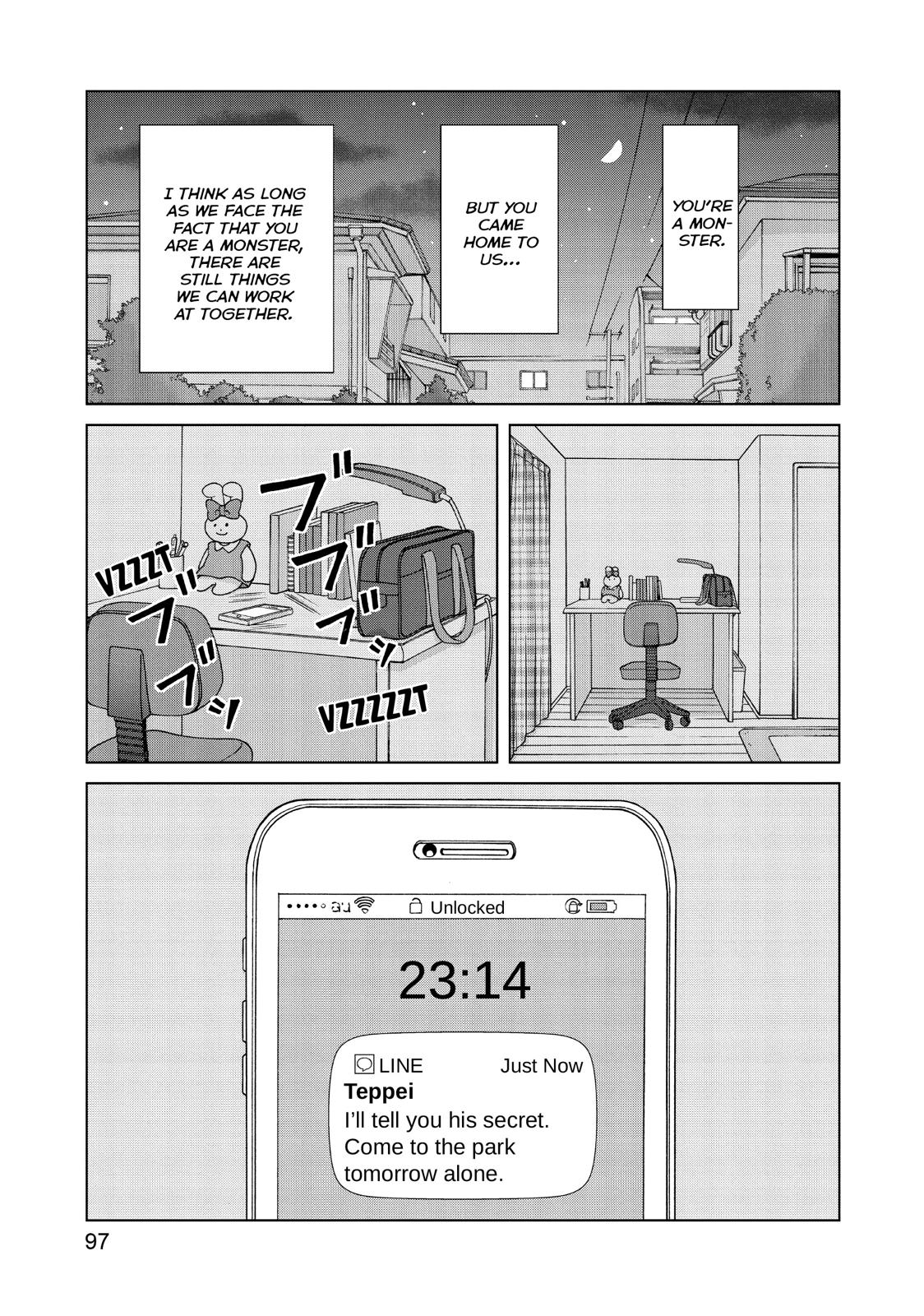 I Want to Hold Aono-kun so Badly I Could Die Chapter 23 page 23 - Chapter 23