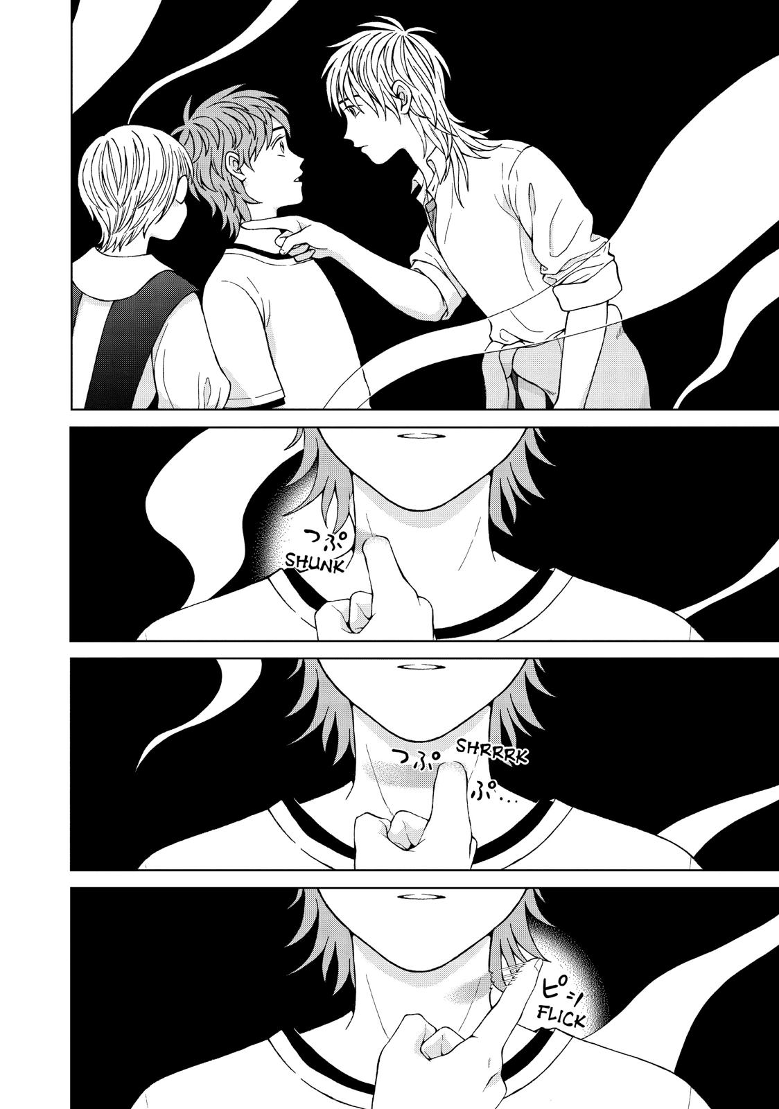 I Want to Hold Aono-kun so Badly I Could Die Chapter 23 page 4 - Chapter 23