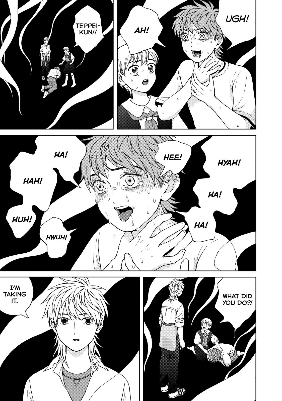 I Want to Hold Aono-kun so Badly I Could Die Chapter 23 page 5 - Chapter 23