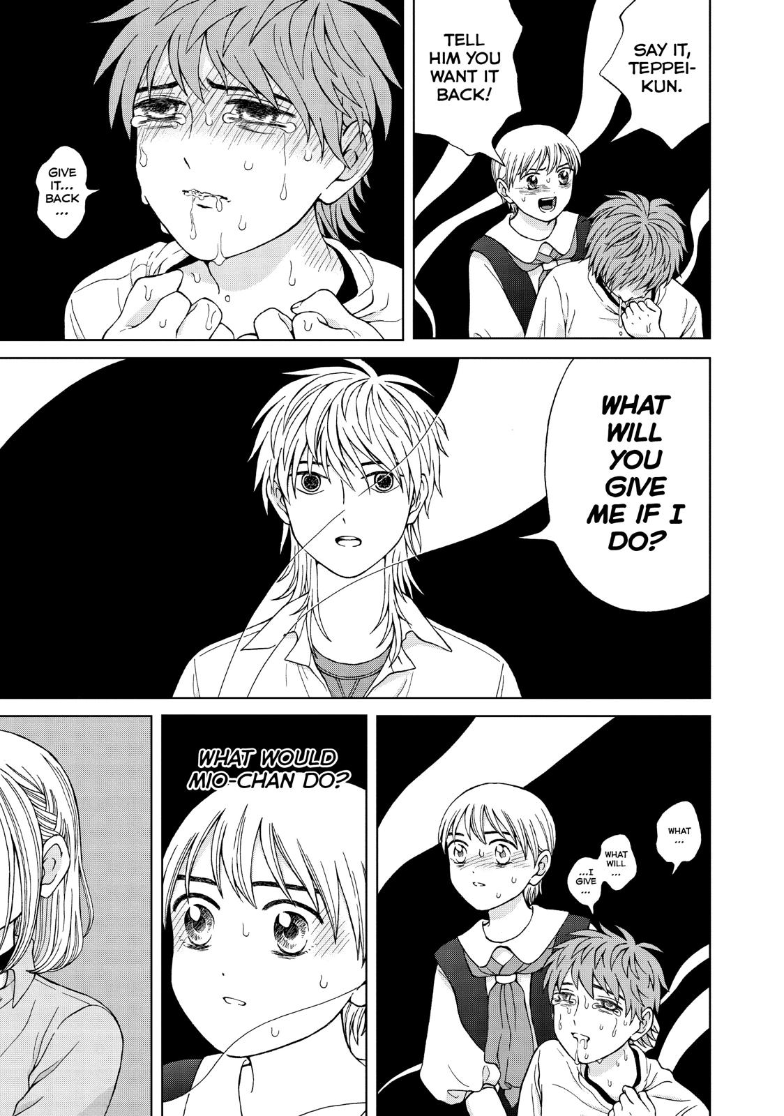 I Want to Hold Aono-kun so Badly I Could Die Chapter 23 page 9 - Chapter 23