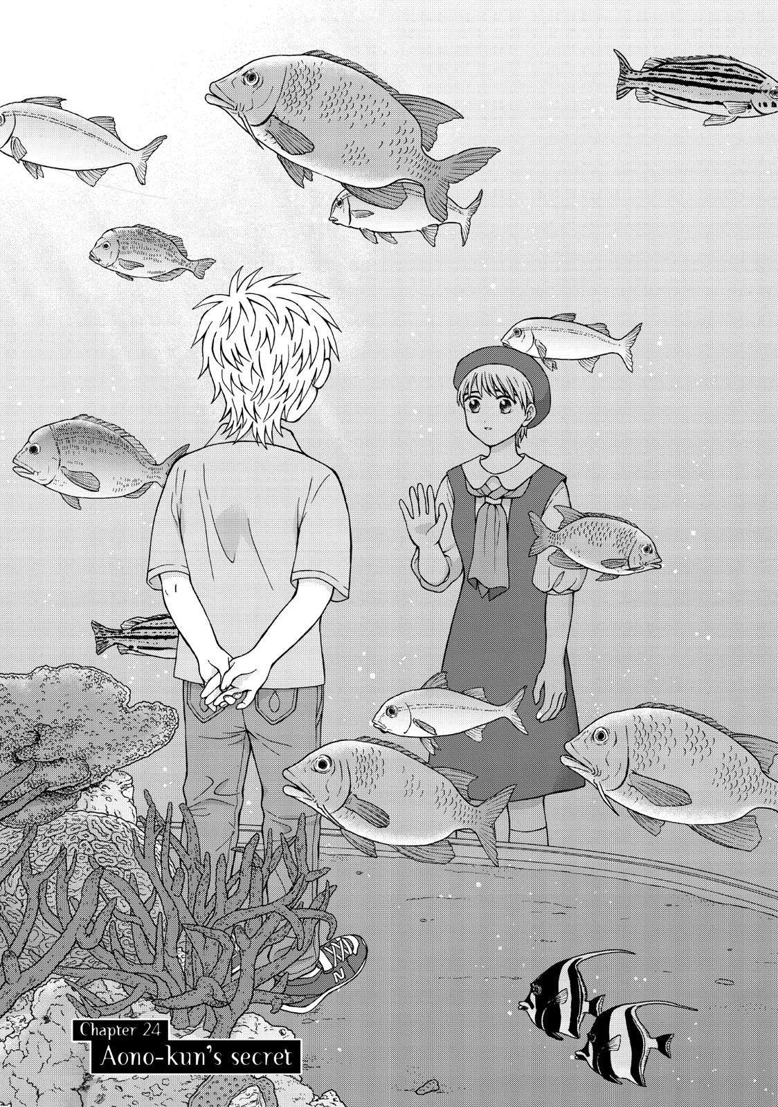 I Want to Hold Aono-kun so Badly I Could Die Chapter 24 page 1 - Chapter 24