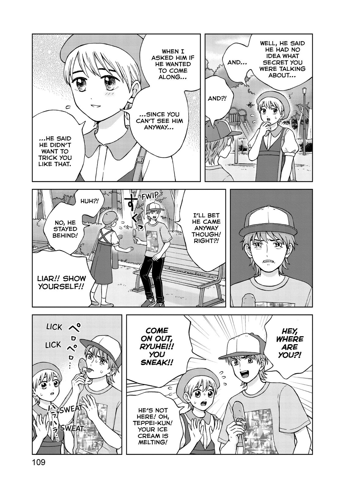 I Want to Hold Aono-kun so Badly I Could Die Chapter 24 page 11 - Chapter 24