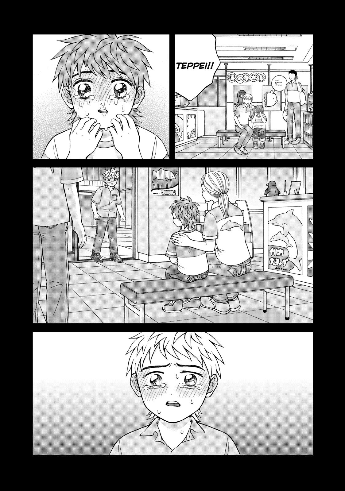 I Want to Hold Aono-kun so Badly I Could Die Chapter 24 page 16 - Chapter 24
