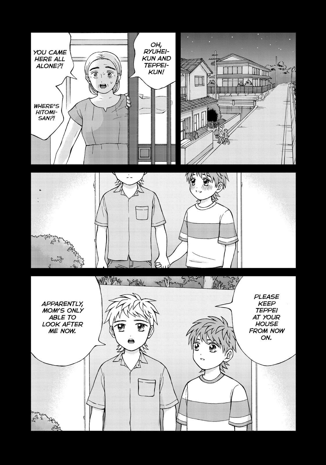 I Want to Hold Aono-kun so Badly I Could Die Chapter 24 page 19 - Chapter 24