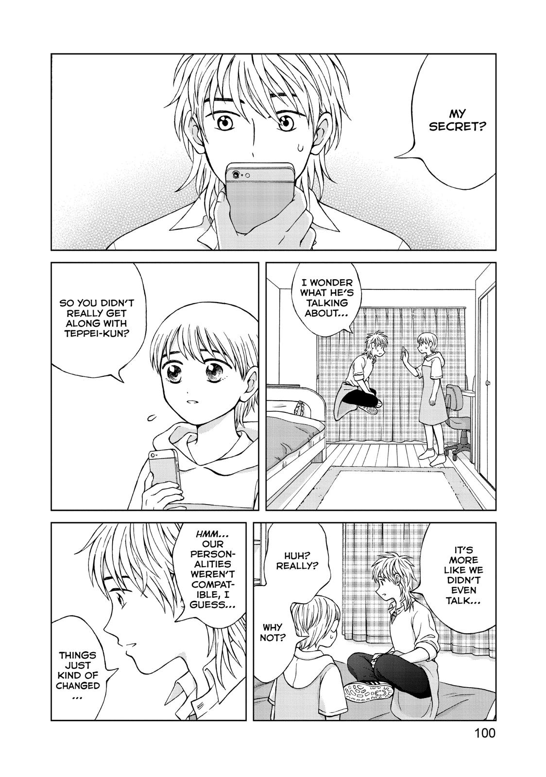 I Want to Hold Aono-kun so Badly I Could Die Chapter 24 page 2 - Chapter 24