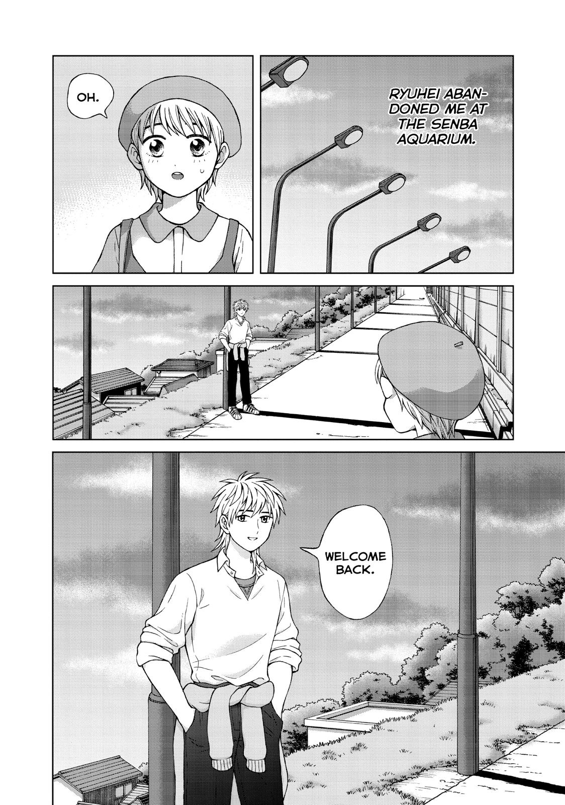 I Want to Hold Aono-kun so Badly I Could Die Chapter 24 page 22 - Chapter 24
