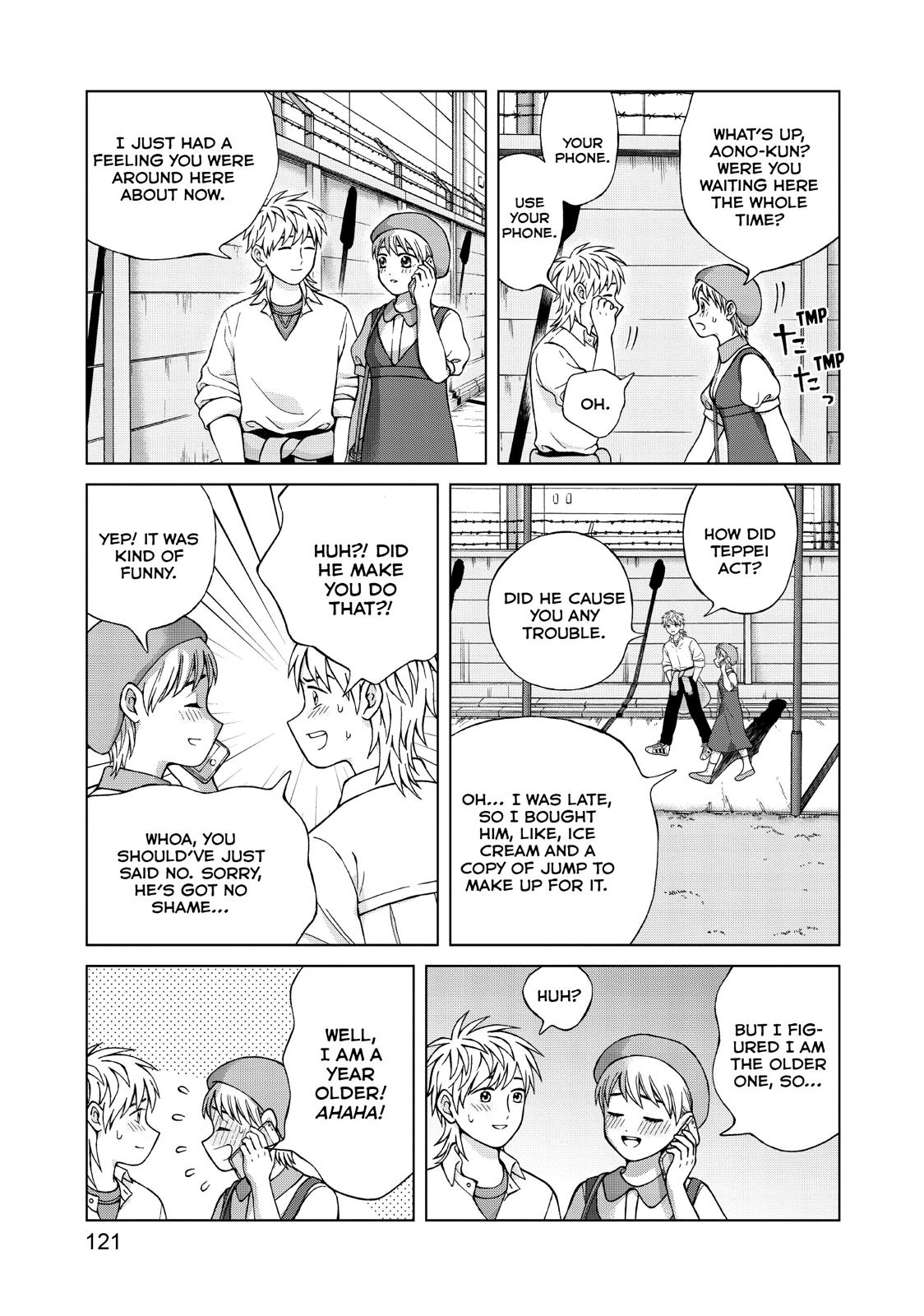 I Want to Hold Aono-kun so Badly I Could Die Chapter 24 page 23 - Chapter 24