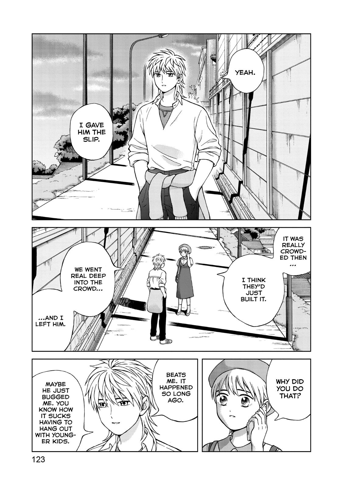 I Want to Hold Aono-kun so Badly I Could Die Chapter 24 page 25 - Chapter 24