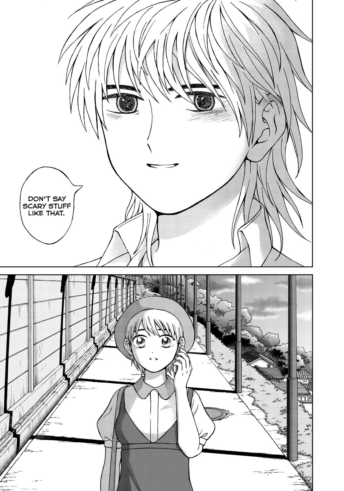 I Want to Hold Aono-kun so Badly I Could Die Chapter 24 page 27 - Chapter 24