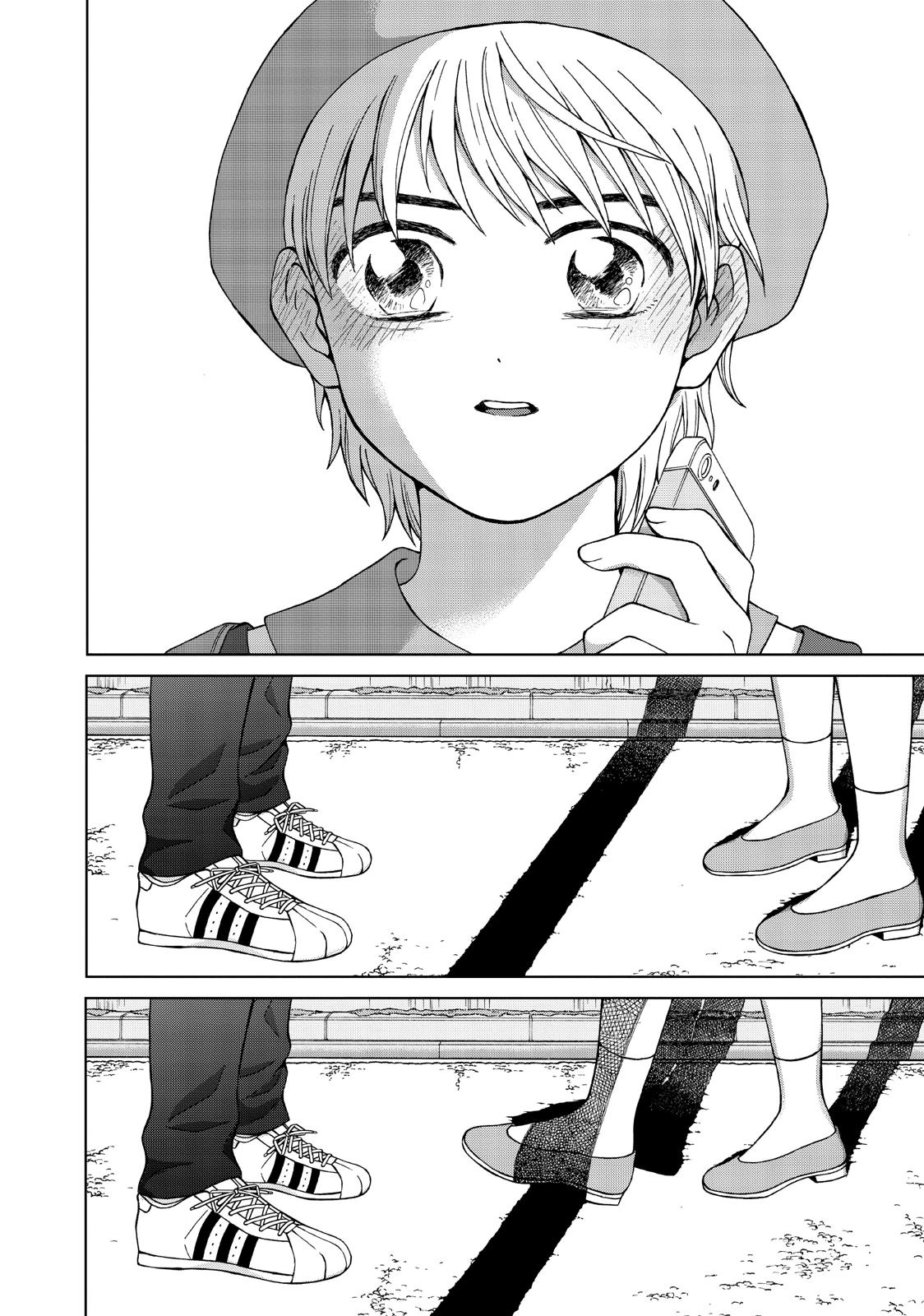 I Want to Hold Aono-kun so Badly I Could Die Chapter 24 page 28 - Chapter 24