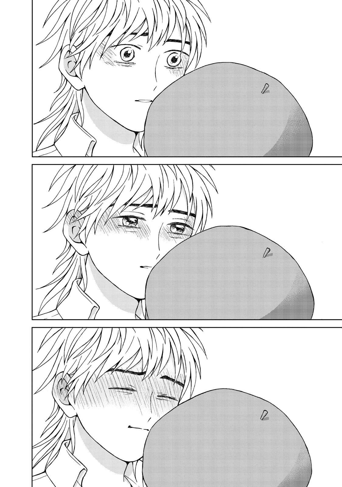 I Want to Hold Aono-kun so Badly I Could Die Chapter 24 page 30 - Chapter 24