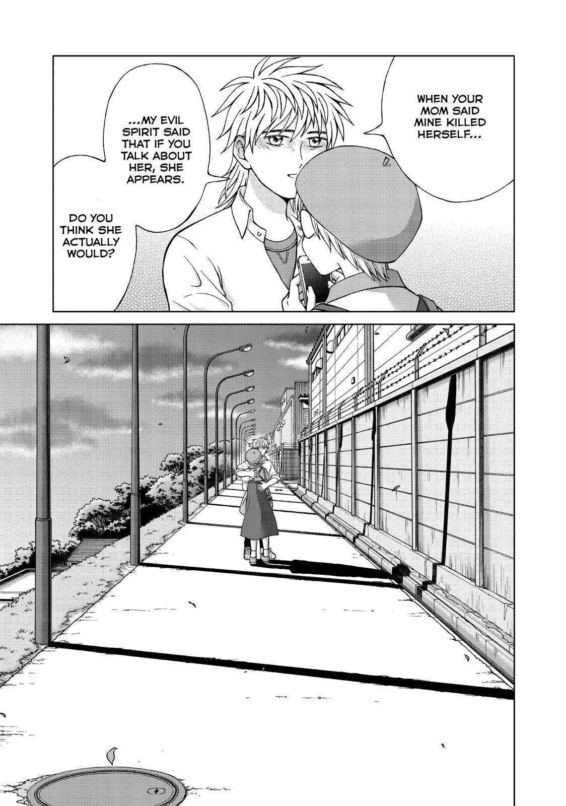 I Want to Hold Aono-kun so Badly I Could Die Chapter 24 page 31 - Chapter 24