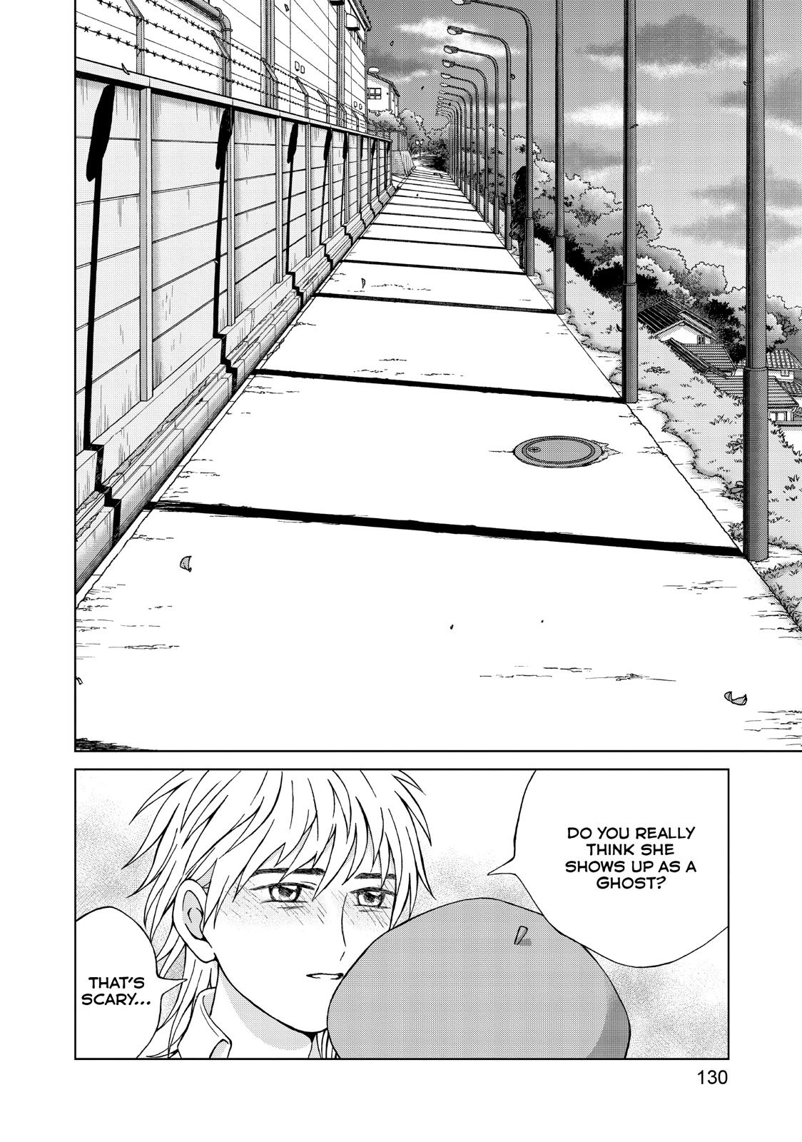 I Want to Hold Aono-kun so Badly I Could Die Chapter 24 page 32 - Chapter 24