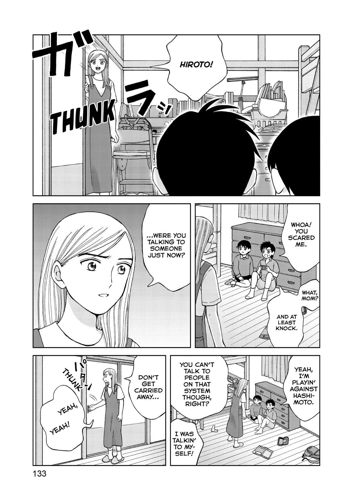 I Want to Hold Aono-kun so Badly I Could Die Chapter 24 page 35 - Chapter 24