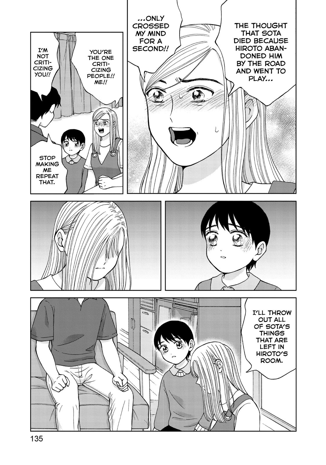 I Want to Hold Aono-kun so Badly I Could Die Chapter 24 page 37 - Chapter 24