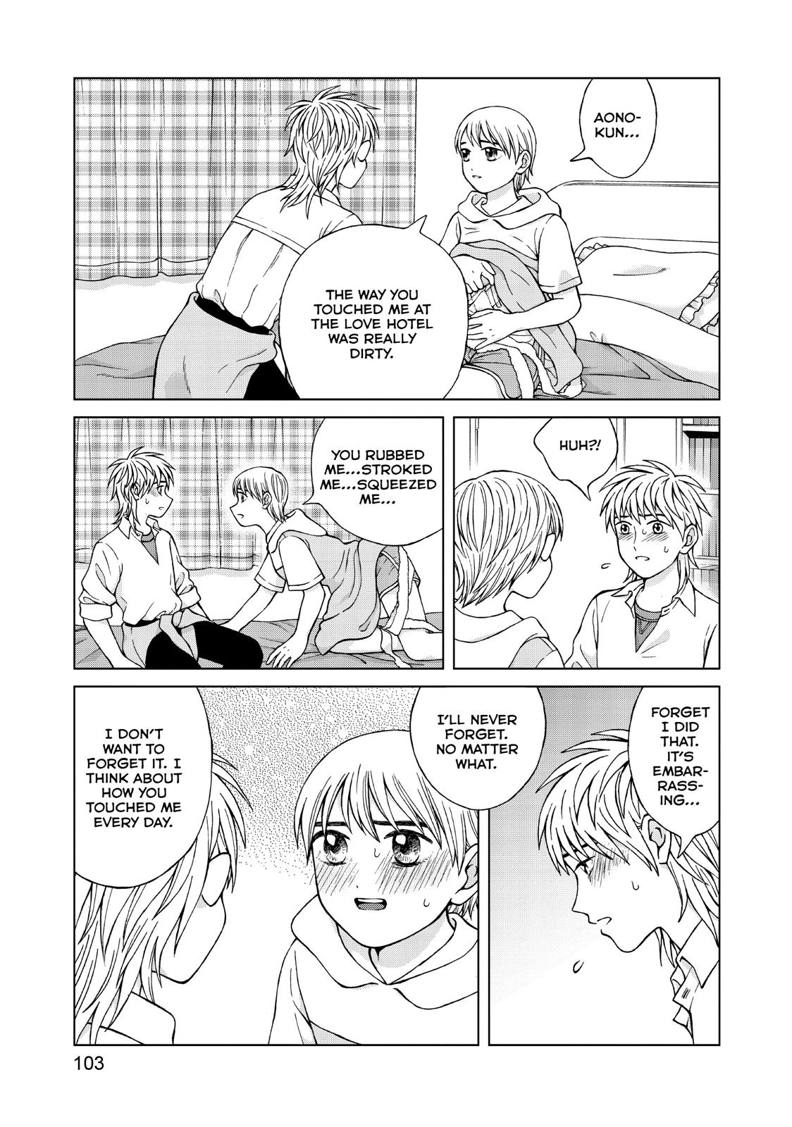 I Want to Hold Aono-kun so Badly I Could Die Chapter 24 page 5 - Chapter 24
