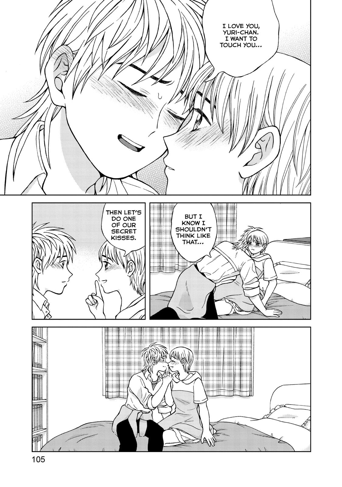 I Want to Hold Aono-kun so Badly I Could Die Chapter 24 page 7 - Chapter 24