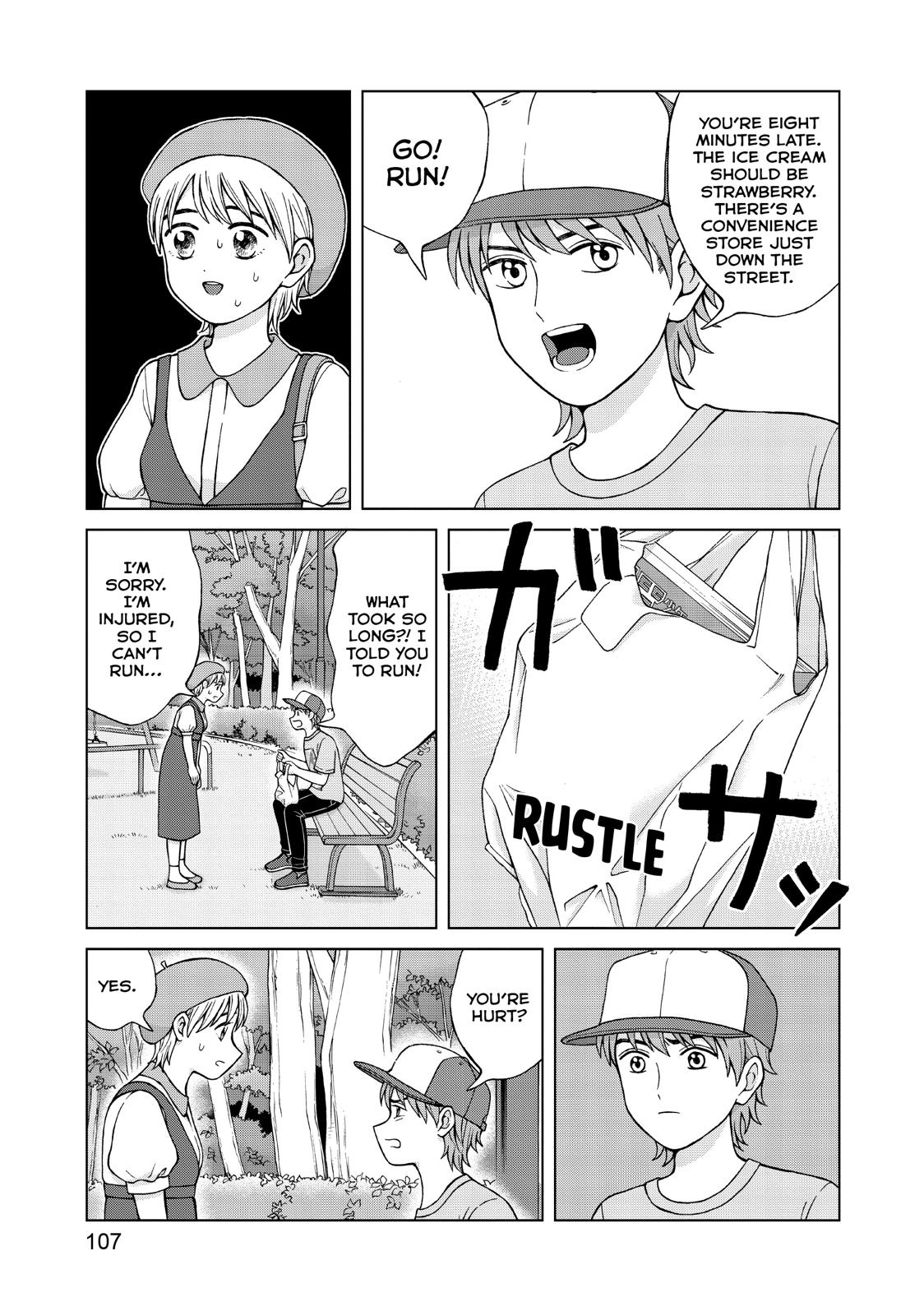 I Want to Hold Aono-kun so Badly I Could Die Chapter 24 page 9 - Chapter 24
