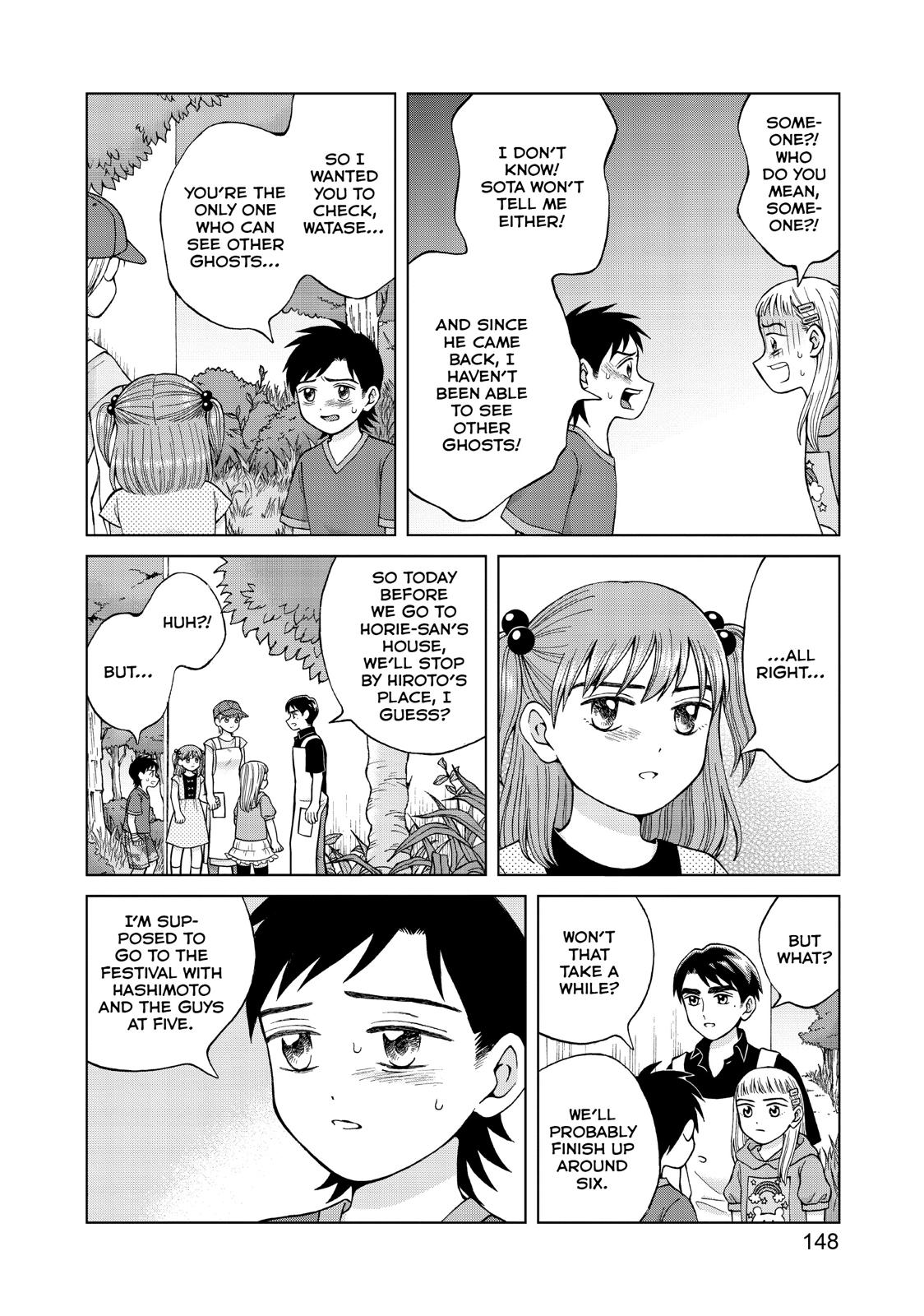 I Want to Hold Aono-kun so Badly I Could Die Chapter 25 page 10 - Chapter 25