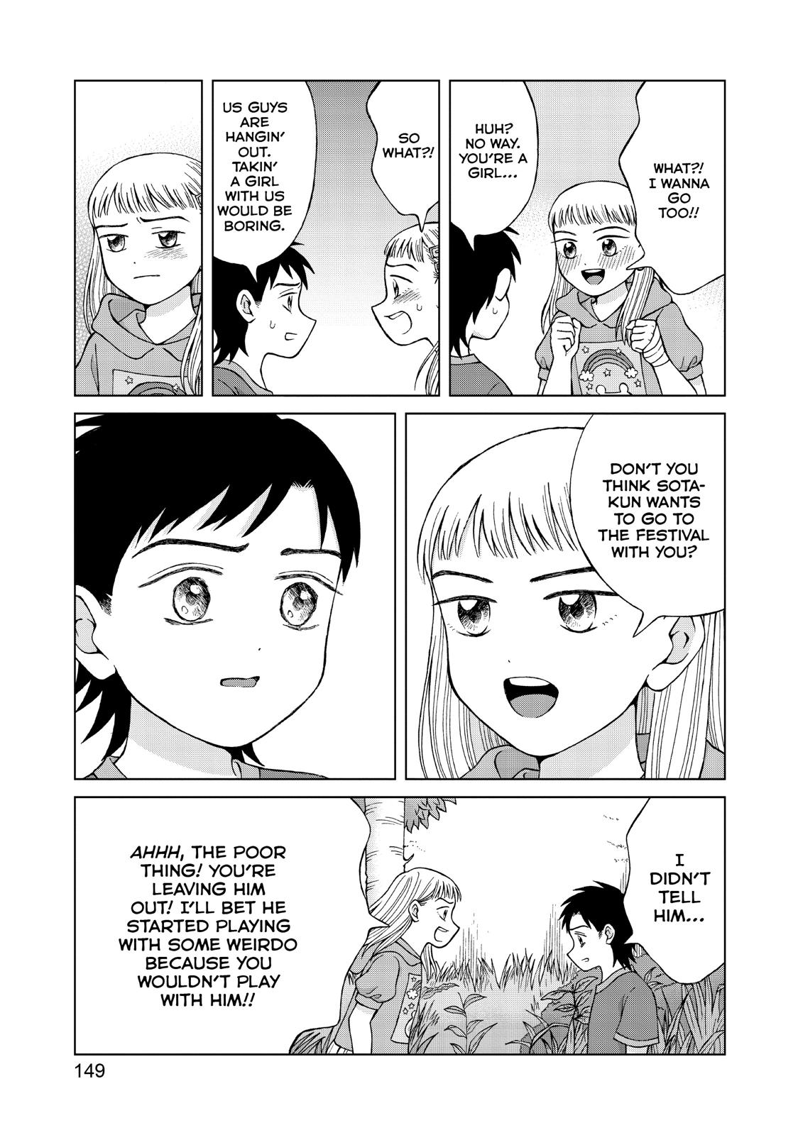 I Want to Hold Aono-kun so Badly I Could Die Chapter 25 page 11 - Chapter 25