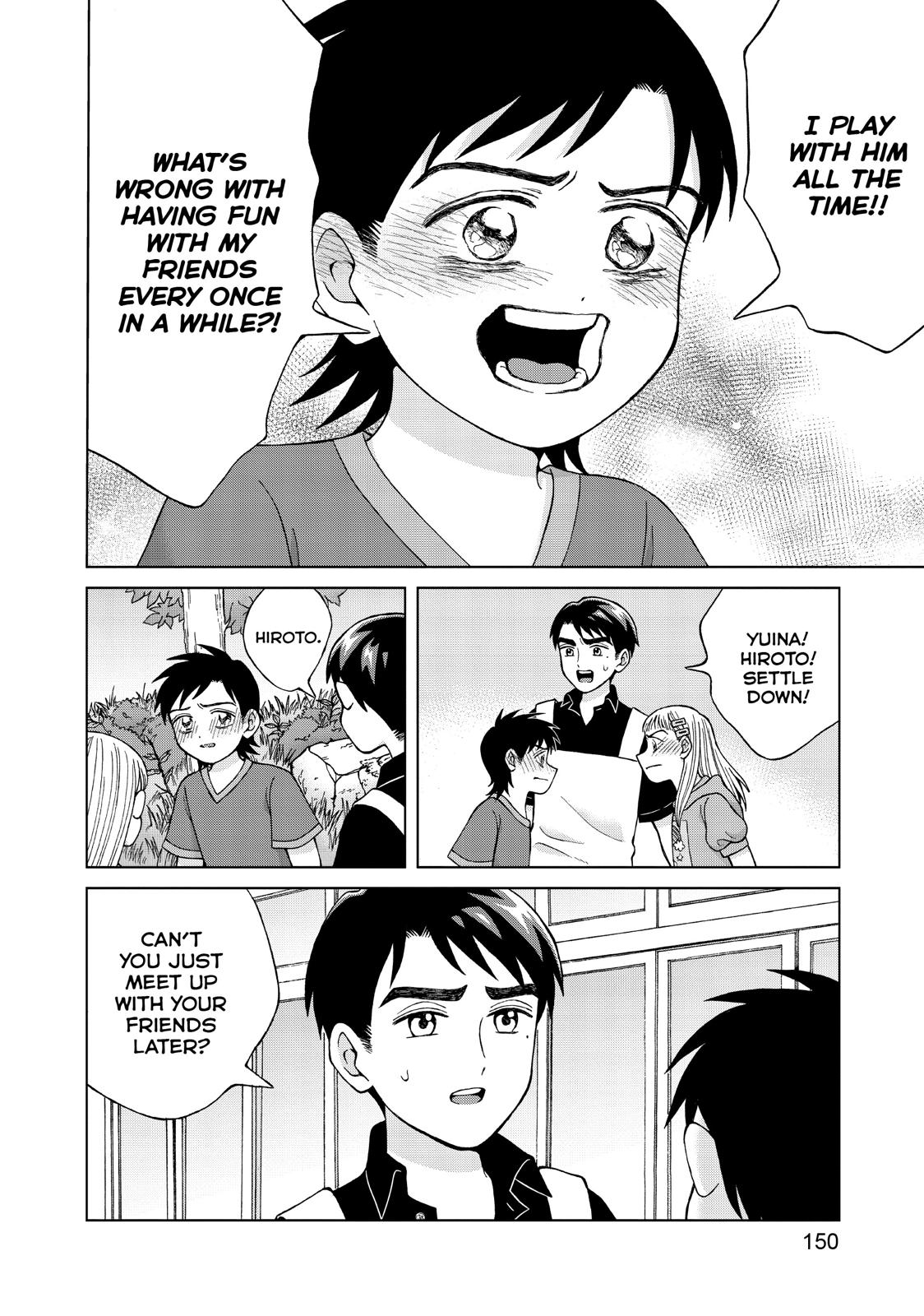 I Want to Hold Aono-kun so Badly I Could Die Chapter 25 page 12 - Chapter 25