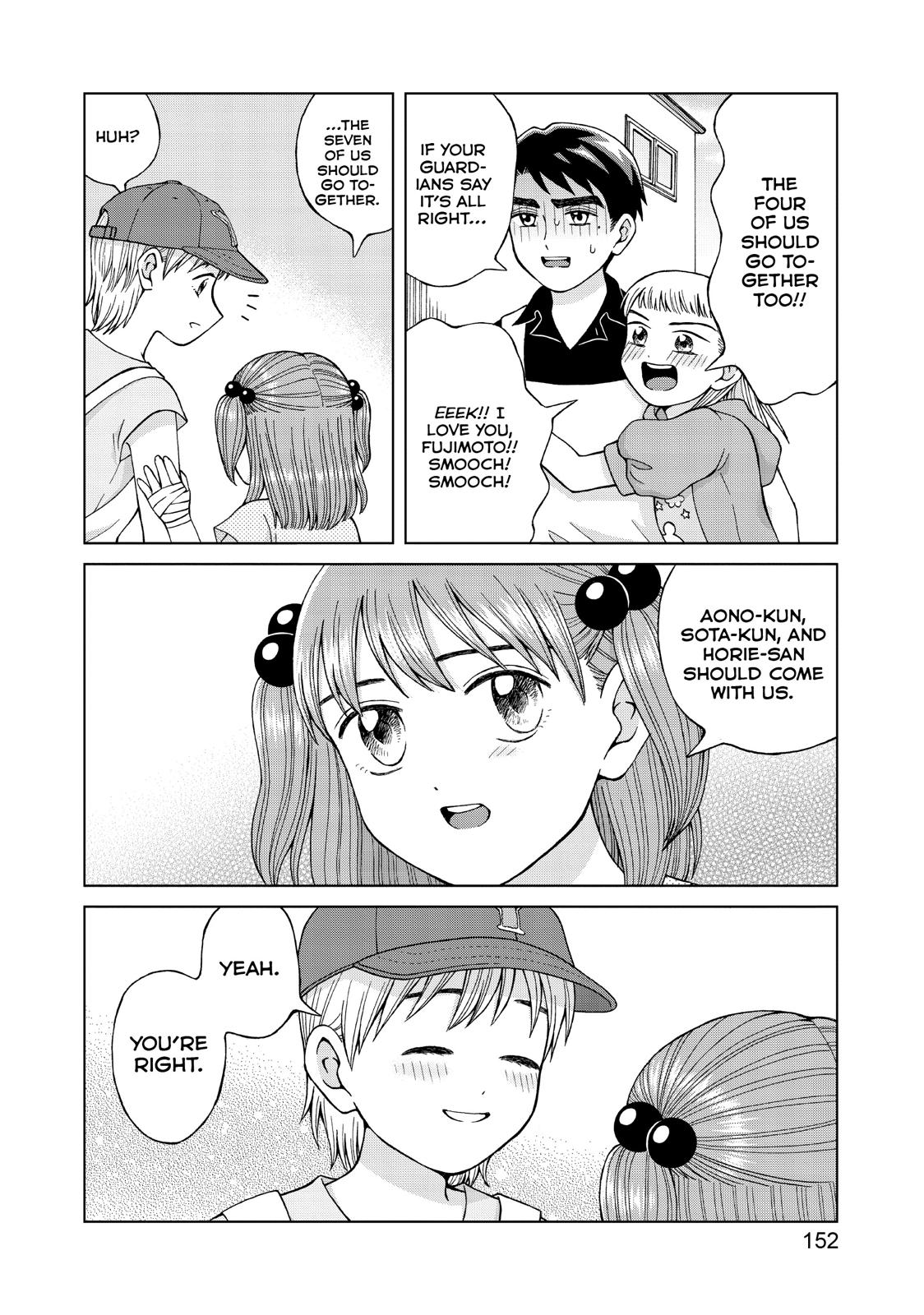 I Want to Hold Aono-kun so Badly I Could Die Chapter 25 page 14 - Chapter 25