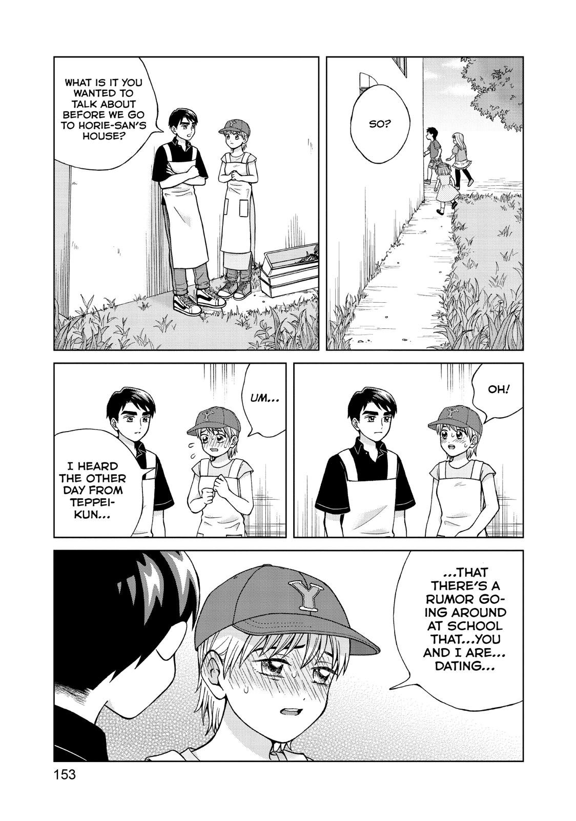 I Want to Hold Aono-kun so Badly I Could Die Chapter 25 page 15 - Chapter 25