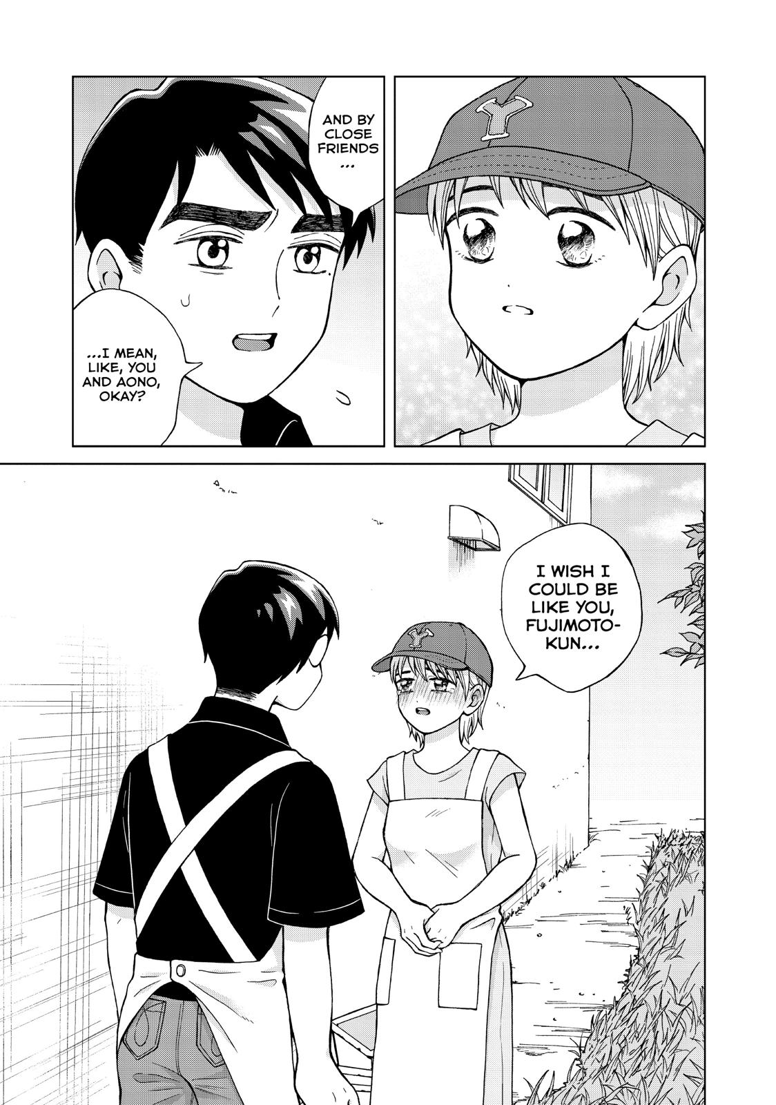 I Want to Hold Aono-kun so Badly I Could Die Chapter 25 page 17 - Chapter 25