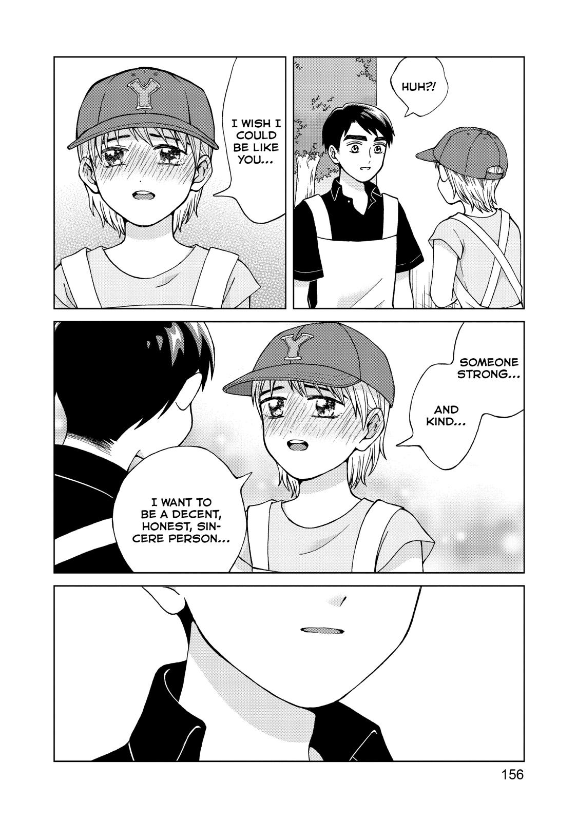 I Want to Hold Aono-kun so Badly I Could Die Chapter 25 page 18 - Chapter 25