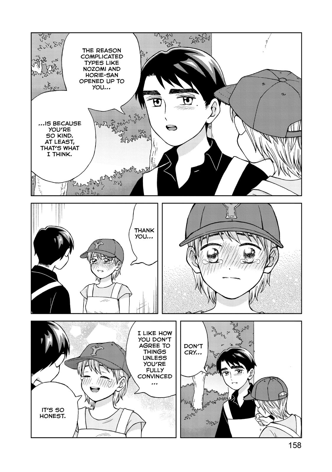 I Want to Hold Aono-kun so Badly I Could Die Chapter 25 page 20 - Chapter 25