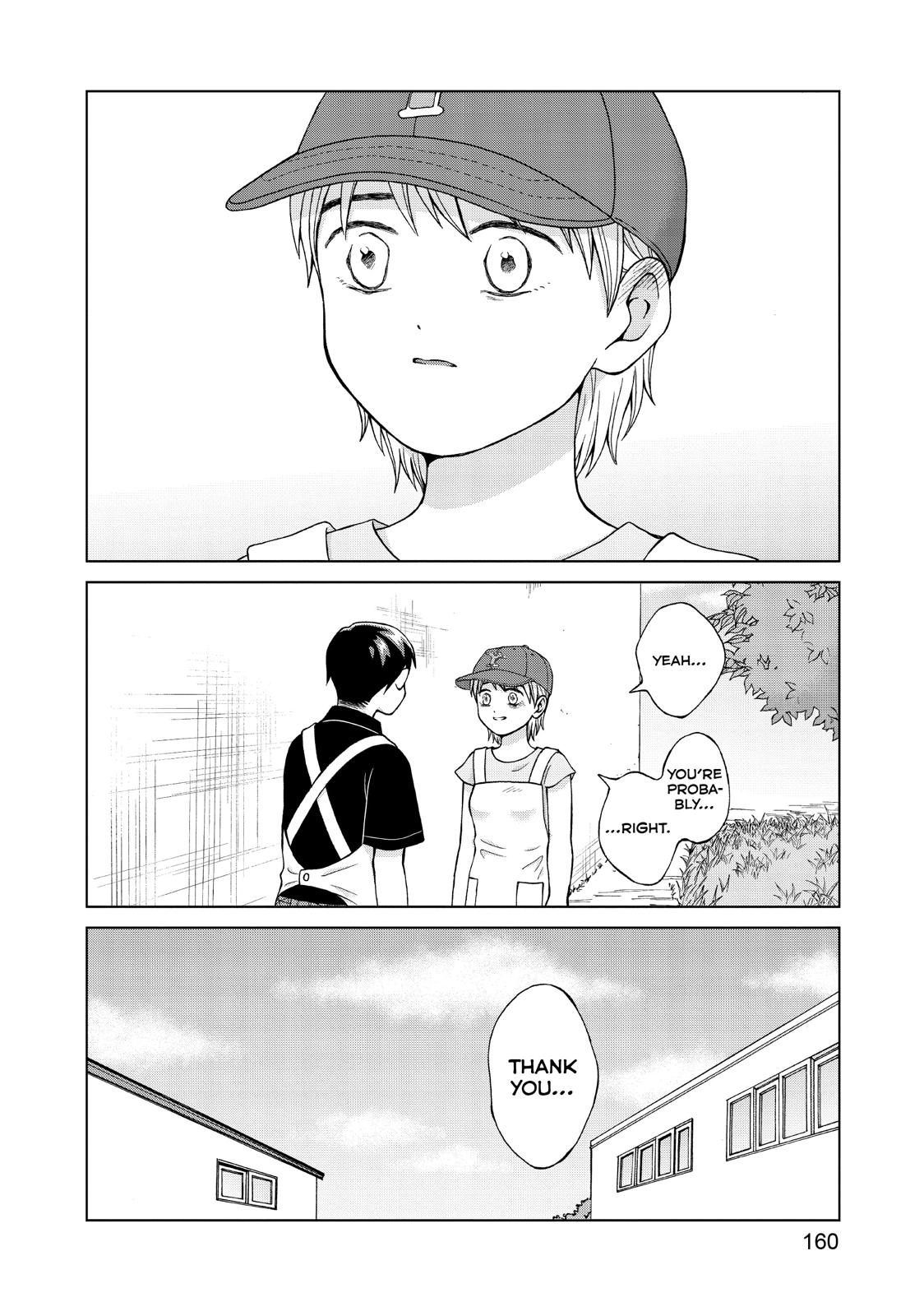 I Want to Hold Aono-kun so Badly I Could Die Chapter 25 page 22 - Chapter 25