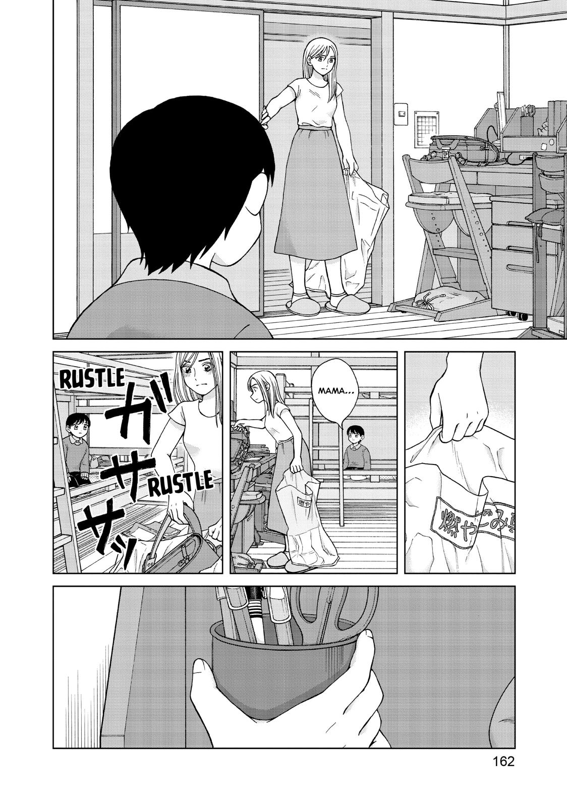 I Want to Hold Aono-kun so Badly I Could Die Chapter 25 page 24 - Chapter 25