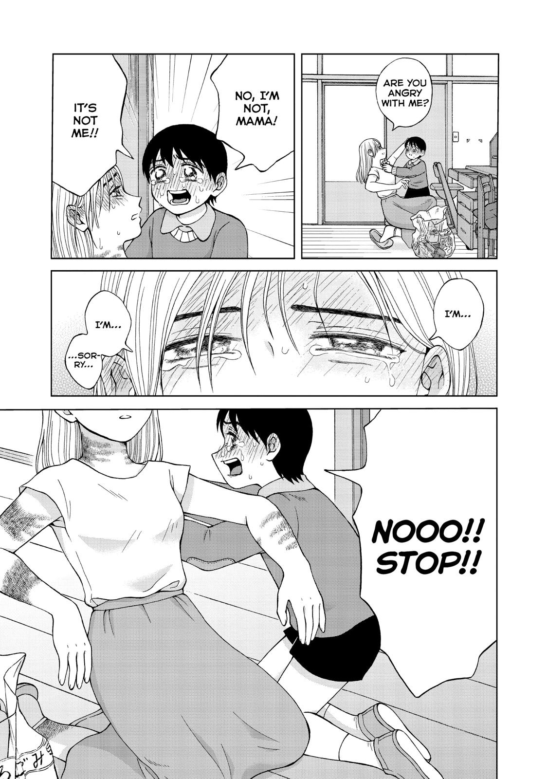 I Want to Hold Aono-kun so Badly I Could Die Chapter 25 page 27 - Chapter 25
