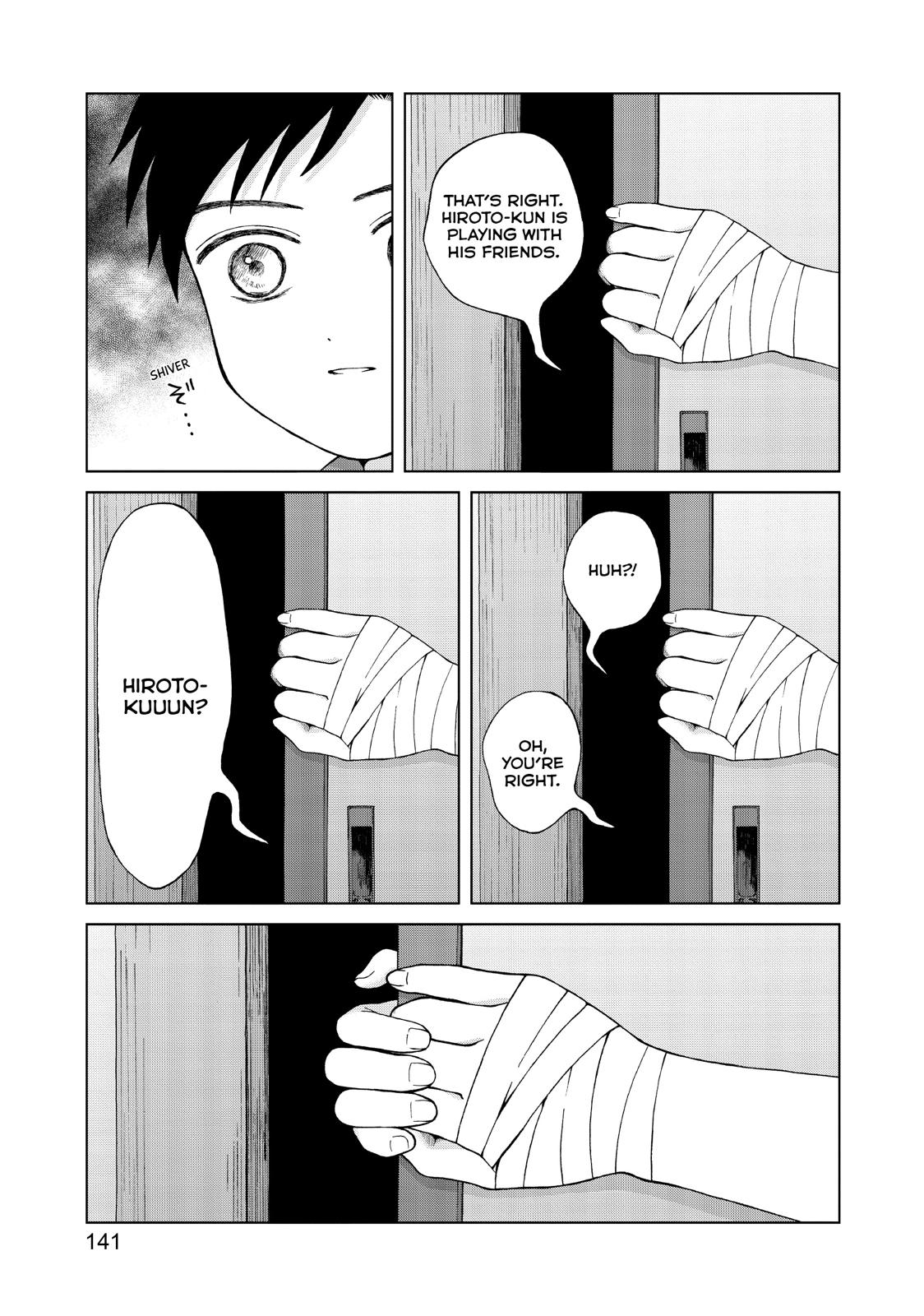 I Want to Hold Aono-kun so Badly I Could Die Chapter 25 page 3 - Chapter 25