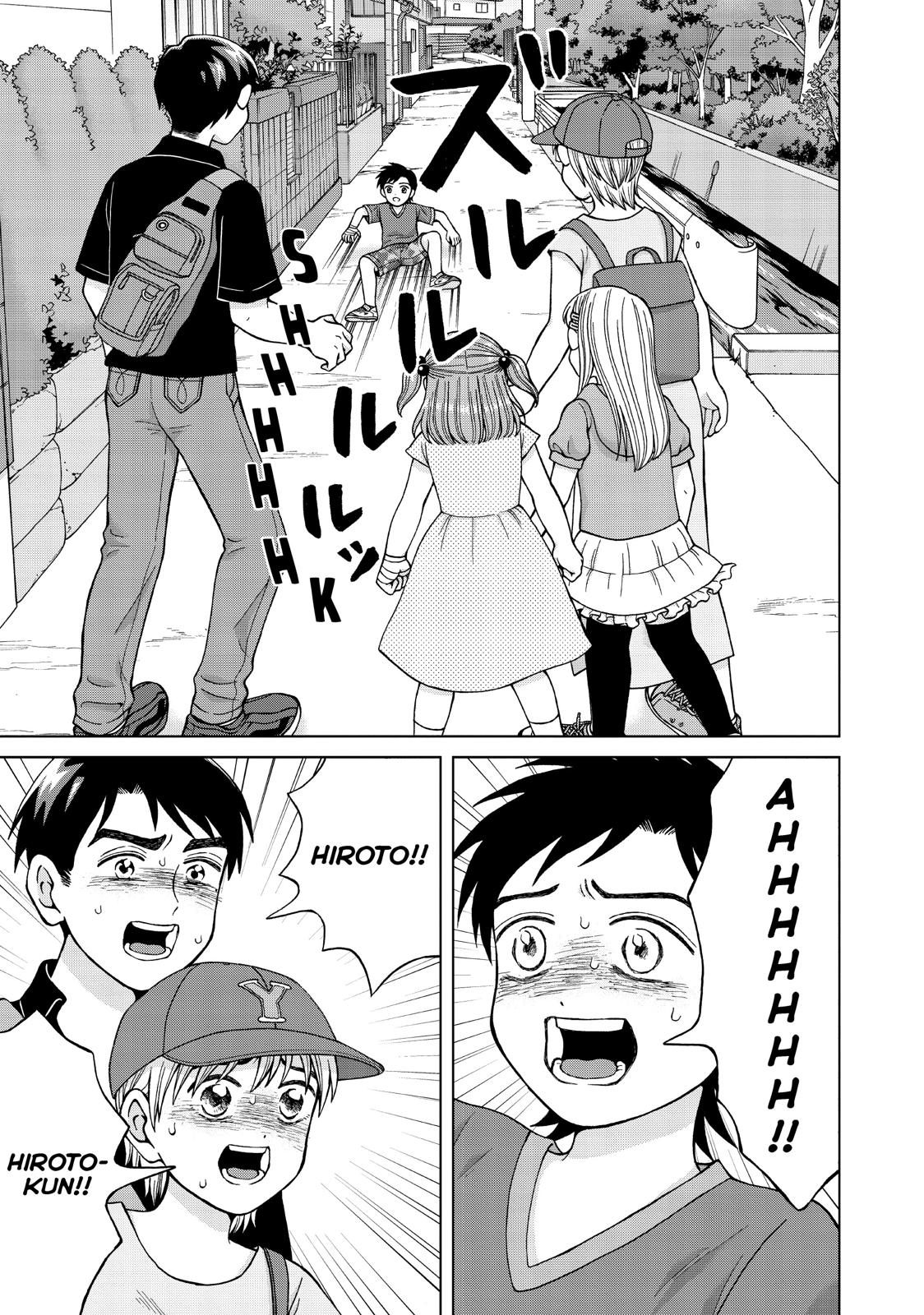 I Want to Hold Aono-kun so Badly I Could Die Chapter 25 page 31 - Chapter 25