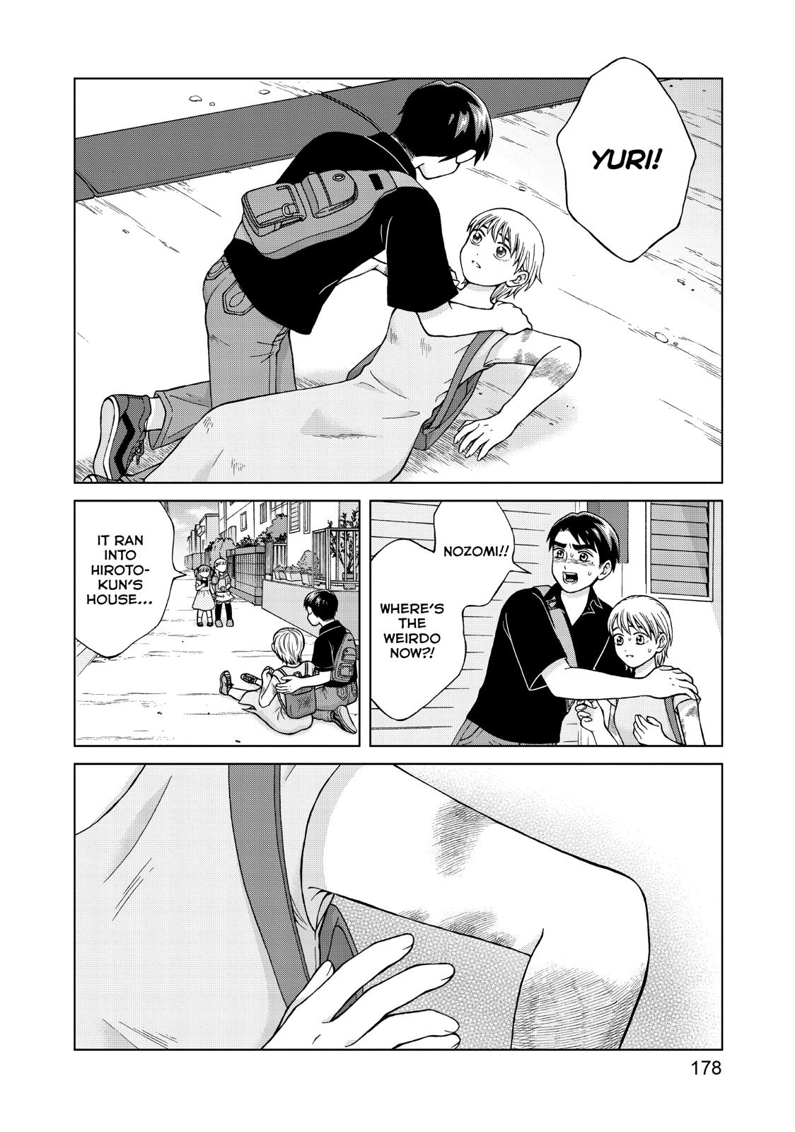 I Want to Hold Aono-kun so Badly I Could Die Chapter 25 page 40 - Chapter 25