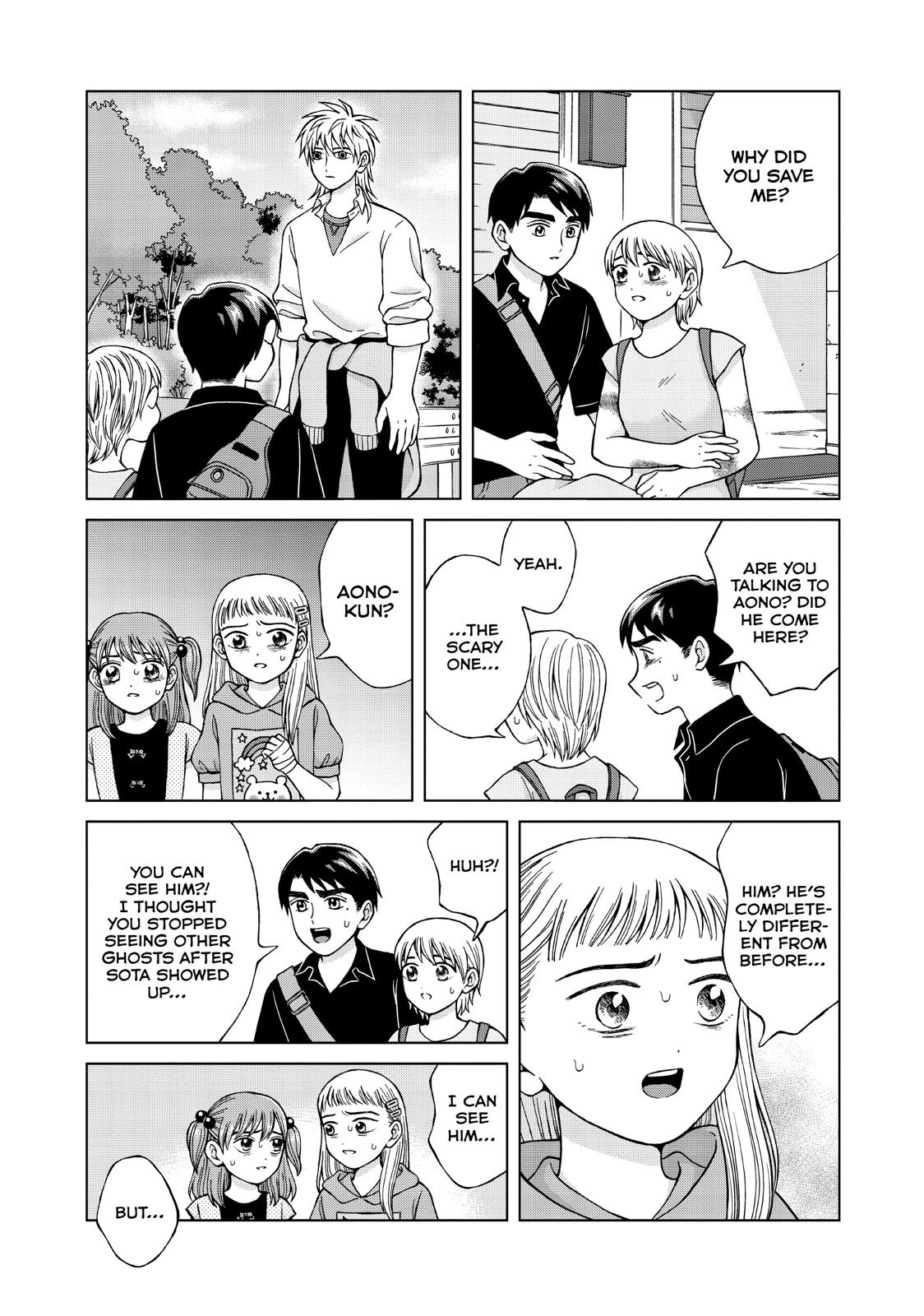 I Want to Hold Aono-kun so Badly I Could Die Chapter 25 page 41 - Chapter 25