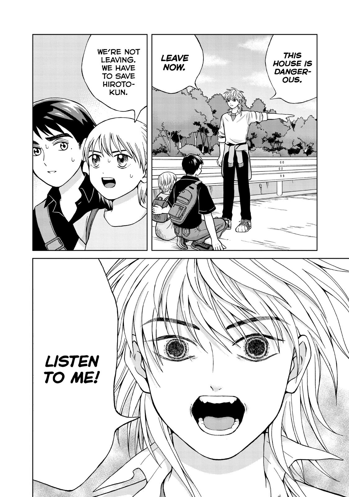 I Want to Hold Aono-kun so Badly I Could Die Chapter 25 page 42 - Chapter 25