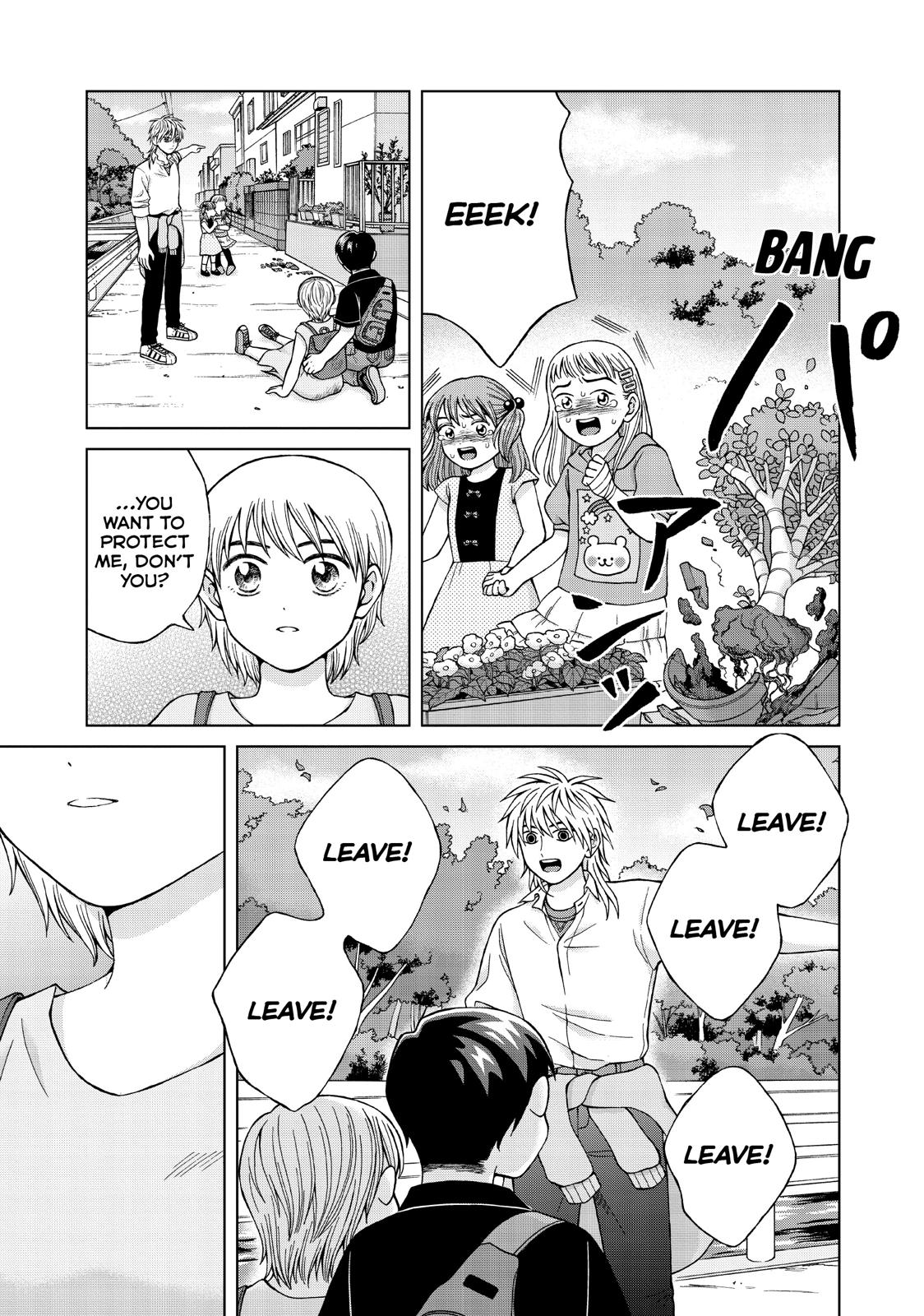 I Want to Hold Aono-kun so Badly I Could Die Chapter 25 page 43 - Chapter 25